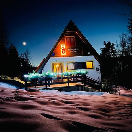 Holiday Home Bozica لوكفا المظهر الخارجي الصورة